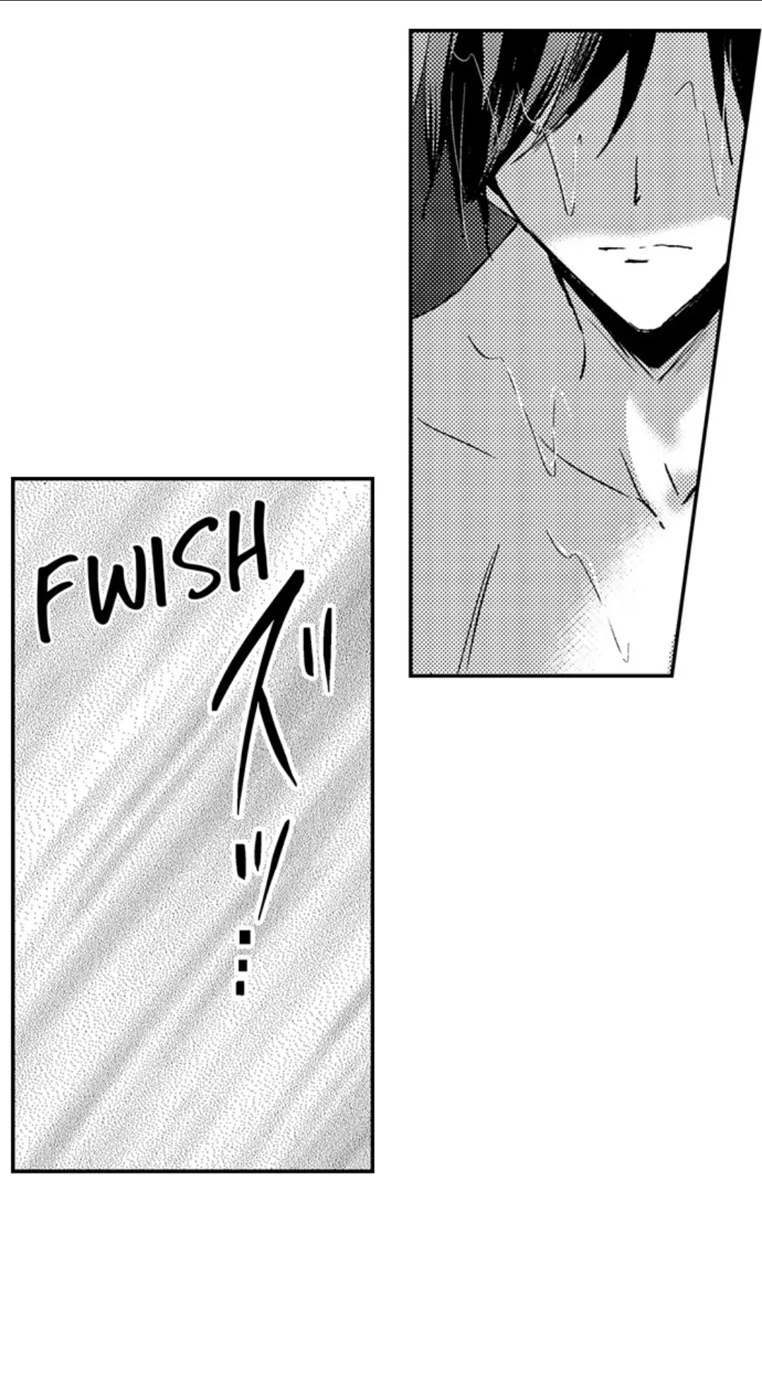 Amai Choubatsu - Watashi wa Kanshu Sen'you Pet Chapter 234 - page 15