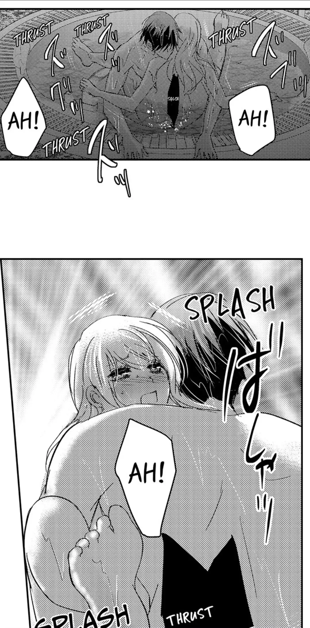 Amai Choubatsu - Watashi wa Kanshu Sen'you Pet Chapter 234 - page 16