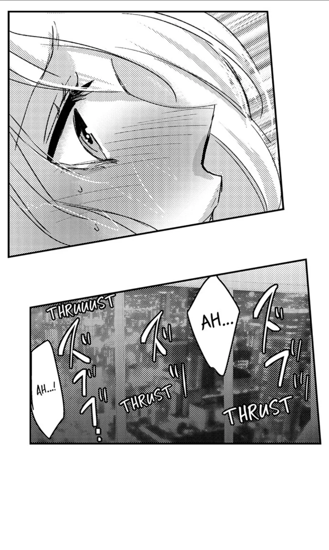 Amai Choubatsu - Watashi wa Kanshu Sen'you Pet Chapter 234 - page 18