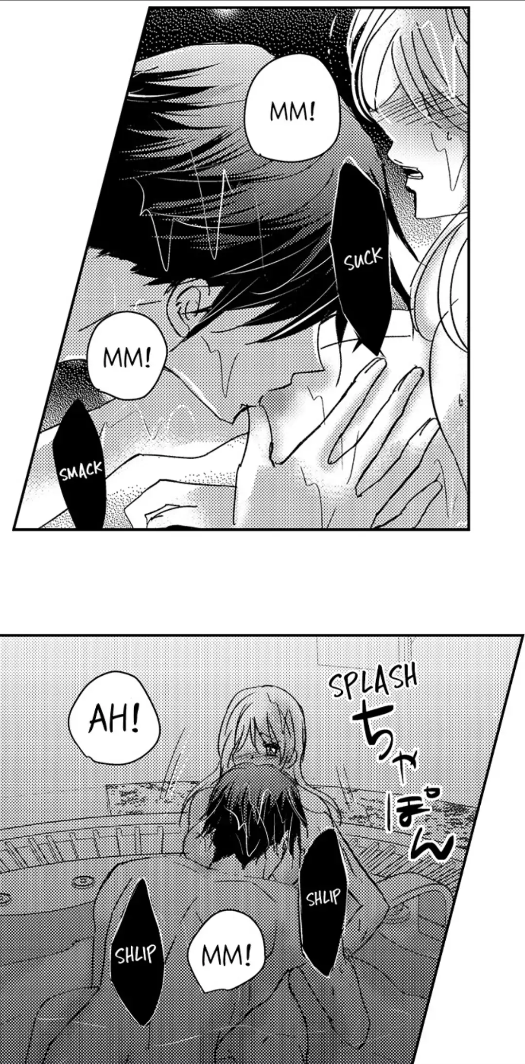 Amai Choubatsu - Watashi wa Kanshu Sen'you Pet Chapter 234 - page 1