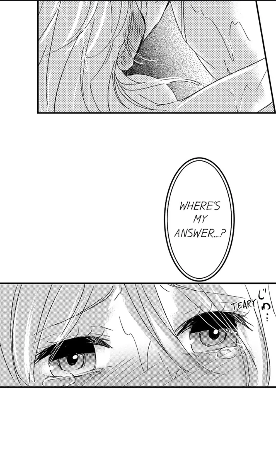 Amai Choubatsu - Watashi wa Kanshu Sen'you Pet Chapter 234 - page 20