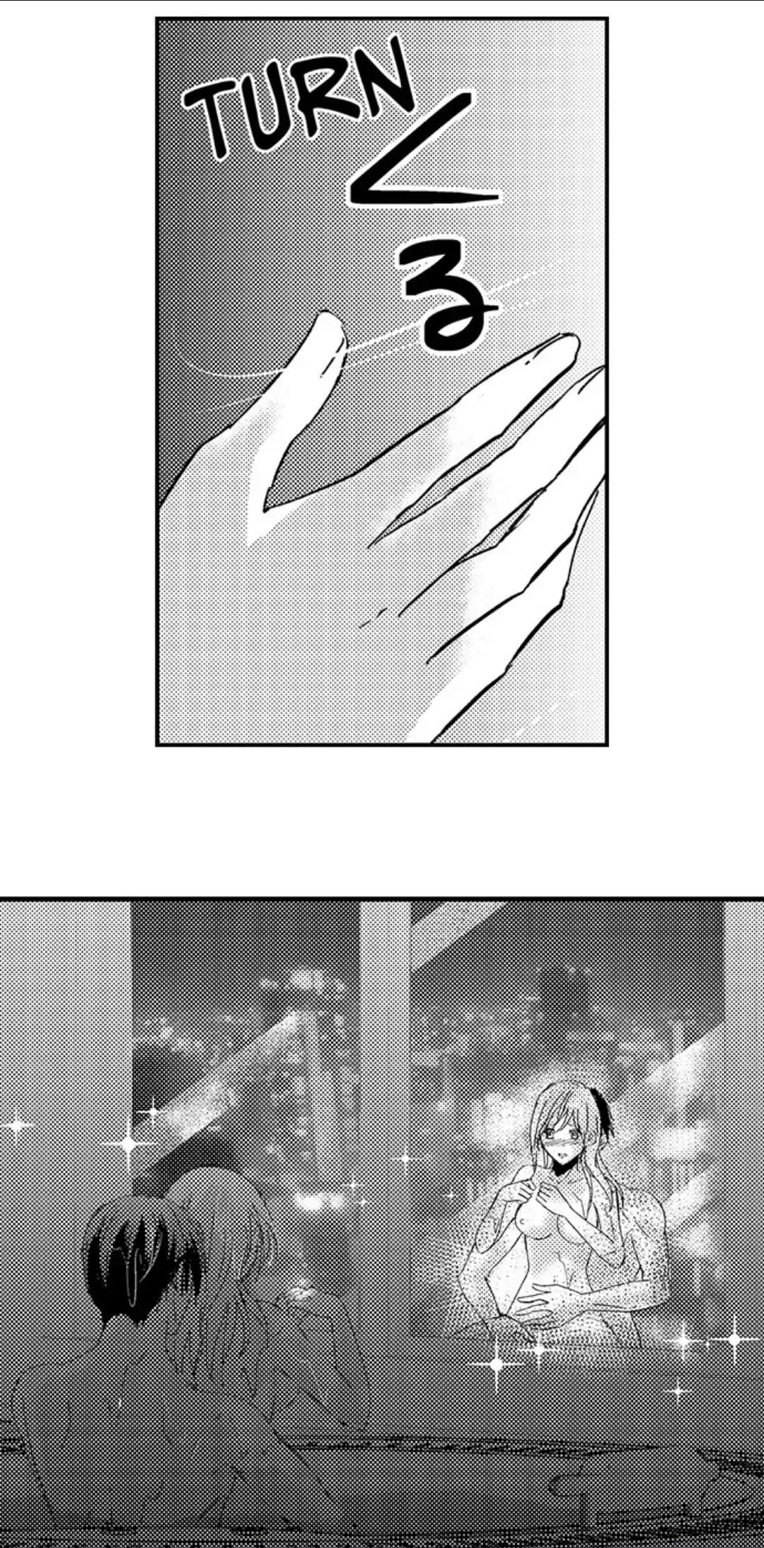 Amai Choubatsu - Watashi wa Kanshu Sen'you Pet Chapter 234 - page 21