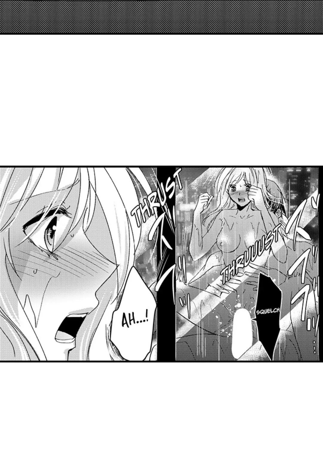 Amai Choubatsu - Watashi wa Kanshu Sen'you Pet Chapter 234 - page 22