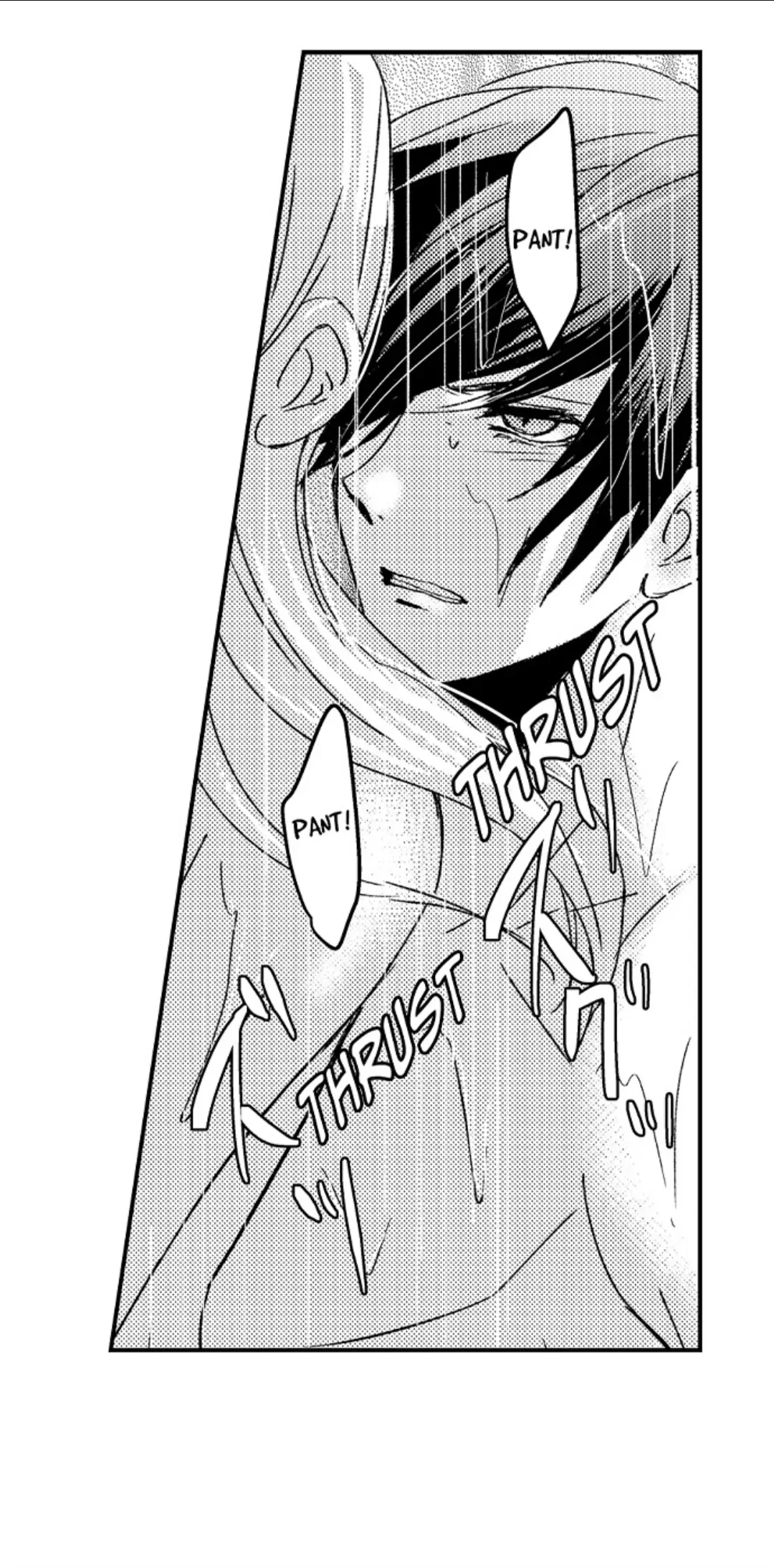 Amai Choubatsu - Watashi wa Kanshu Sen'you Pet Chapter 234 - page 23