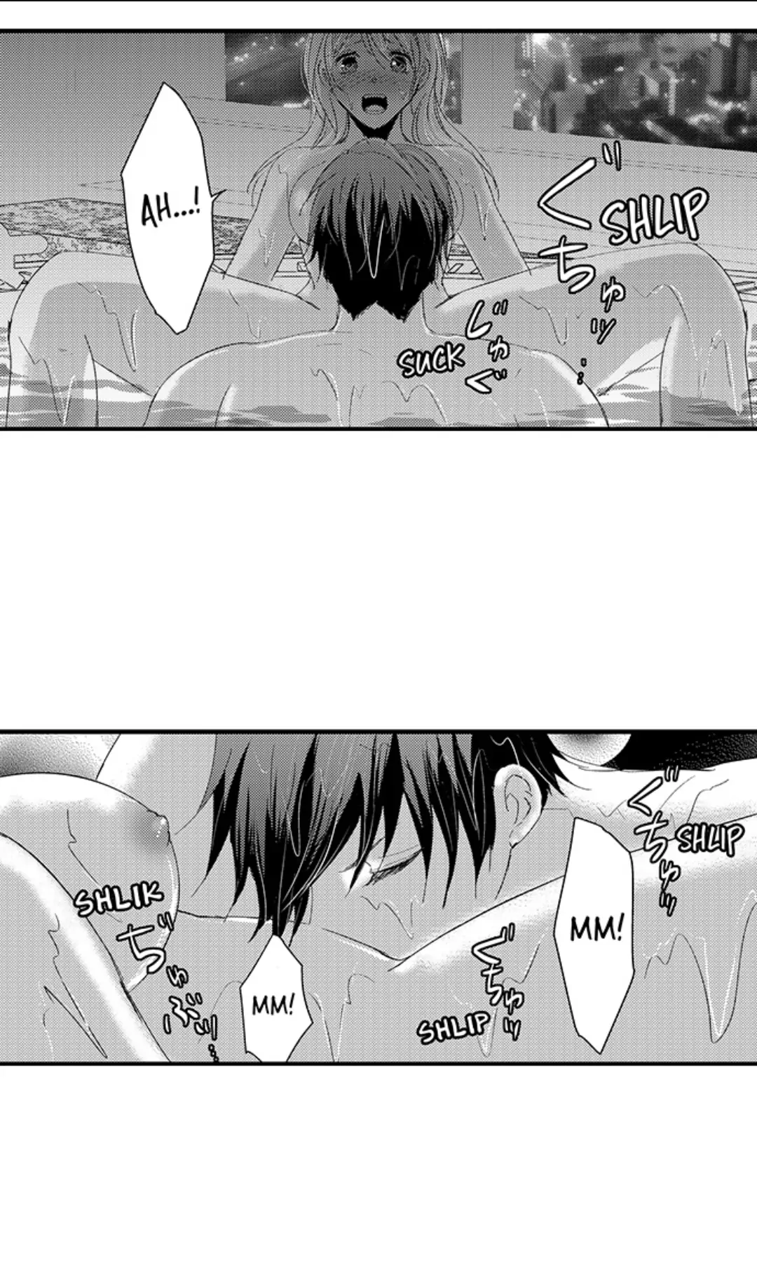 Amai Choubatsu - Watashi wa Kanshu Sen'you Pet Chapter 234 - page 4
