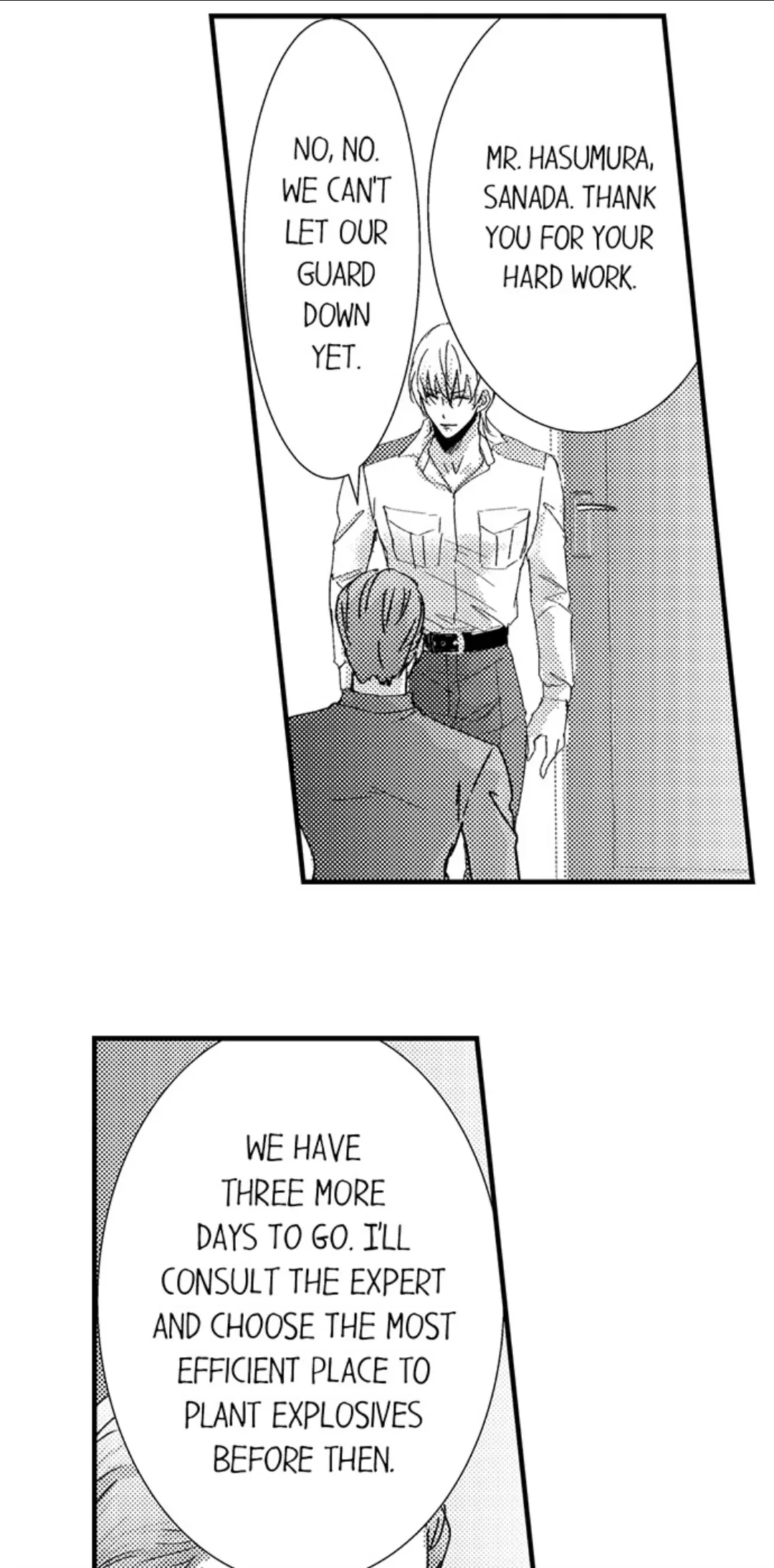 Amai Choubatsu - Watashi wa Kanshu Sen'you Pet Chapter 235 - page 9