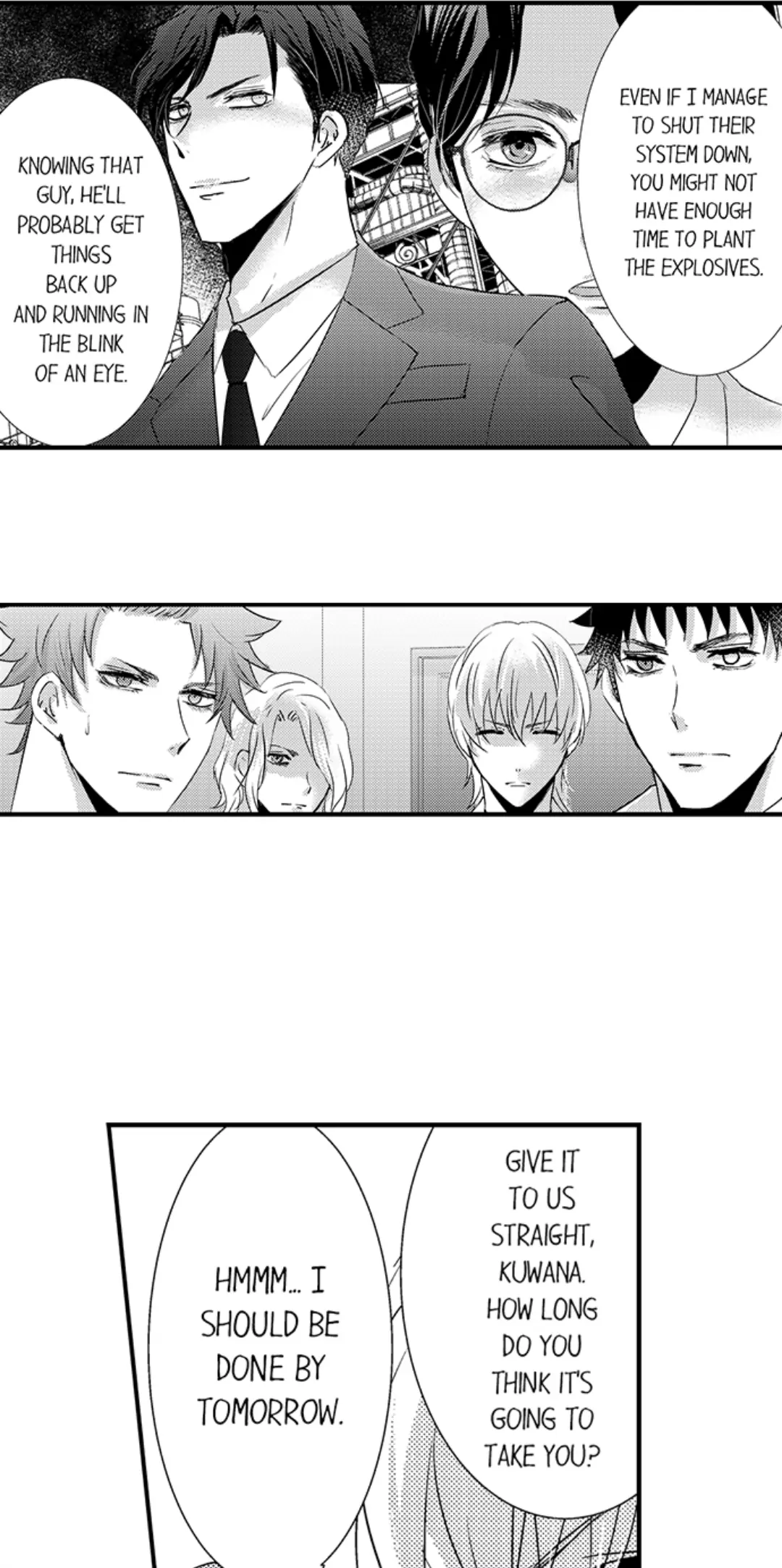 Amai Choubatsu - Watashi wa Kanshu Sen'you Pet Chapter 235 - page 14