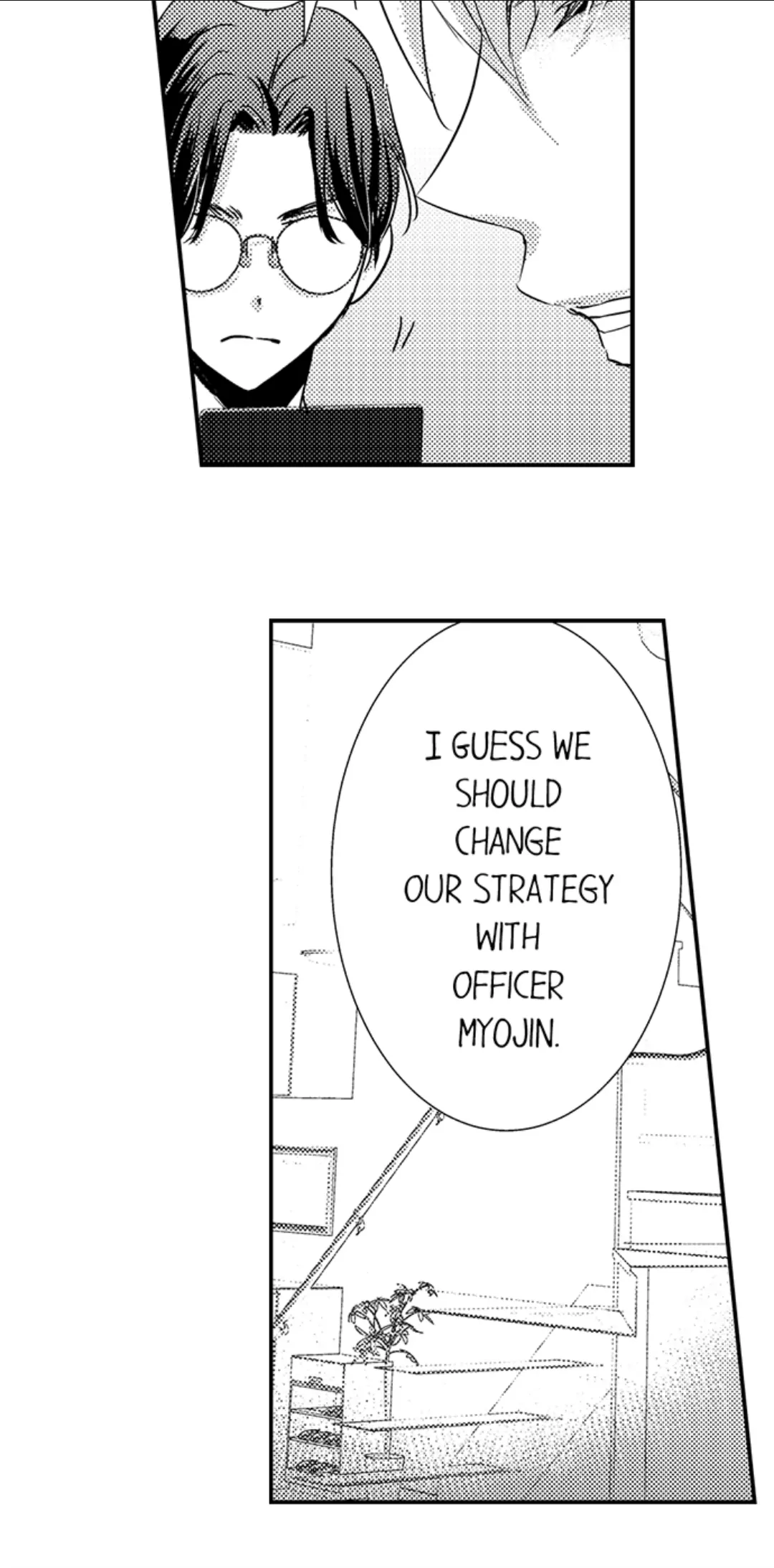 Amai Choubatsu - Watashi wa Kanshu Sen'you Pet Chapter 235 - page 15