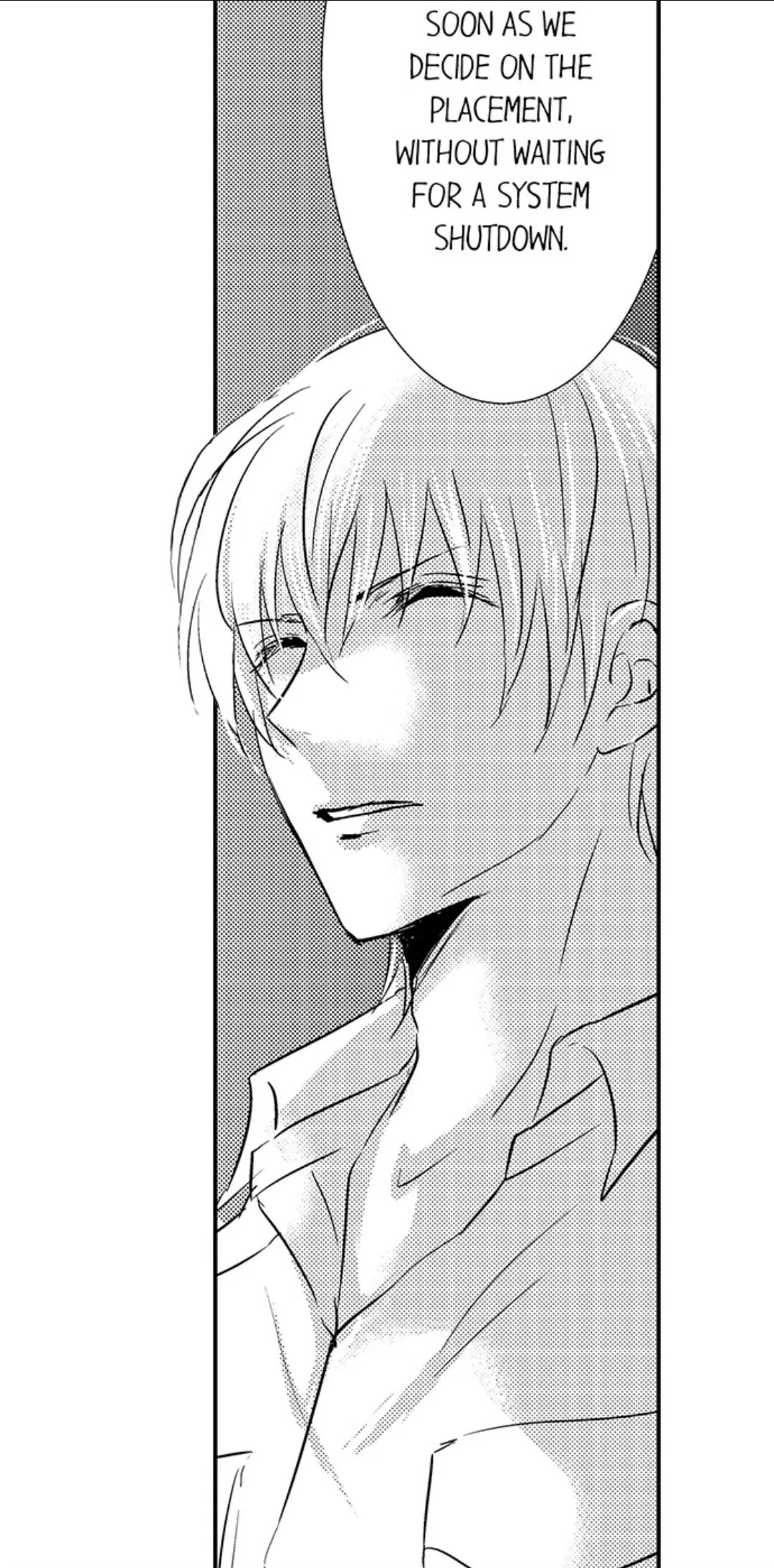 Amai Choubatsu - Watashi wa Kanshu Sen'you Pet Chapter 235 - page 17