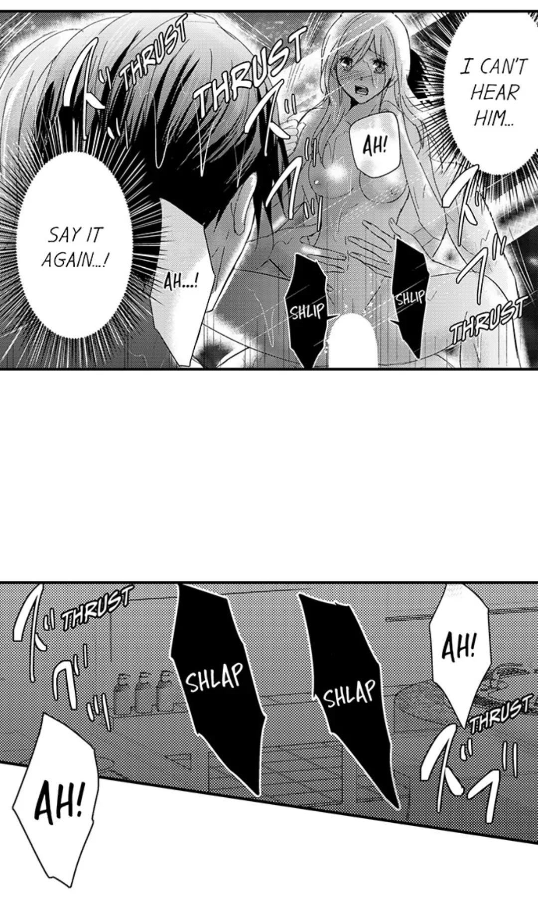 Amai Choubatsu - Watashi wa Kanshu Sen'you Pet Chapter 235 - page 1