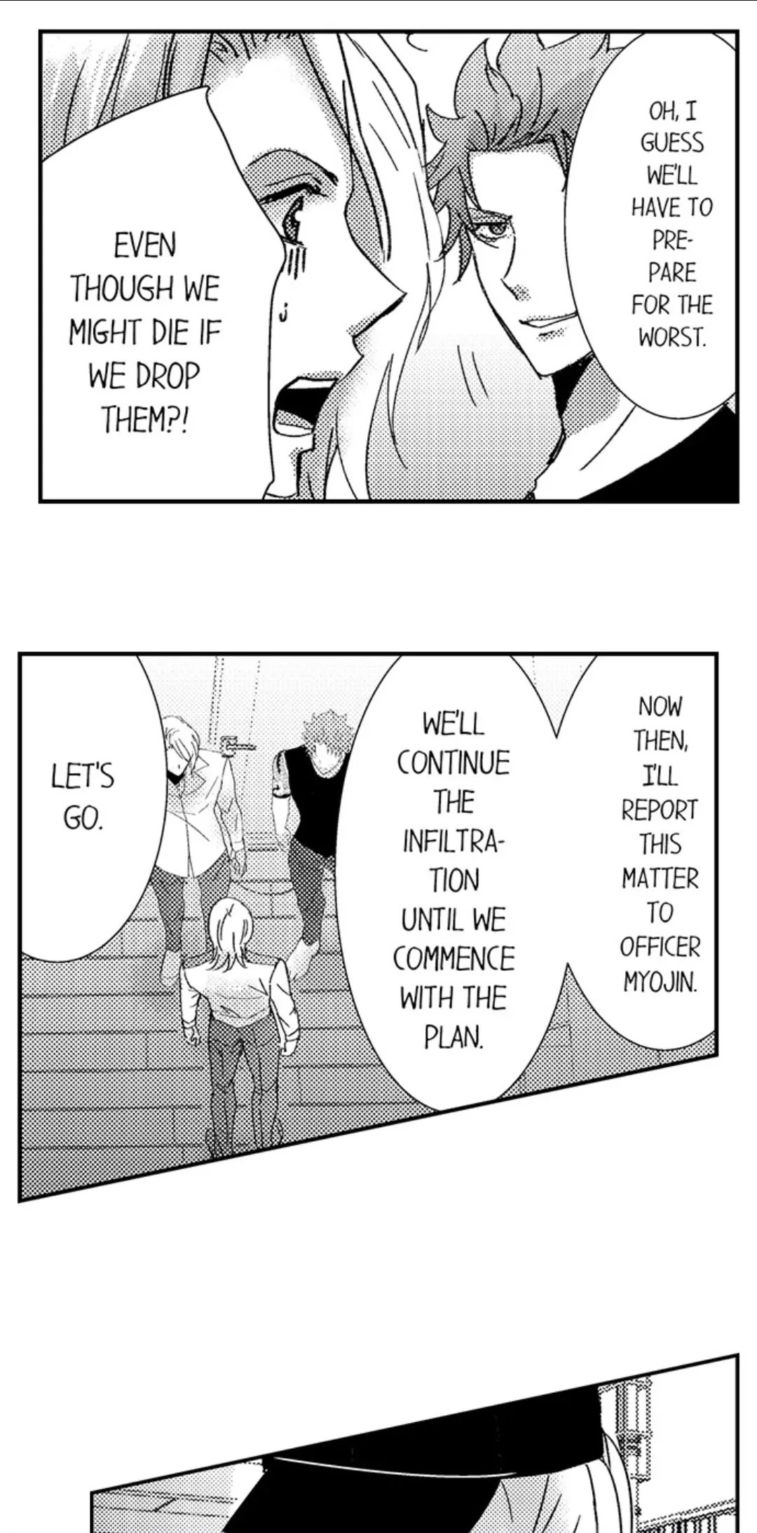 Amai Choubatsu - Watashi wa Kanshu Sen'you Pet Chapter 235 - page 25