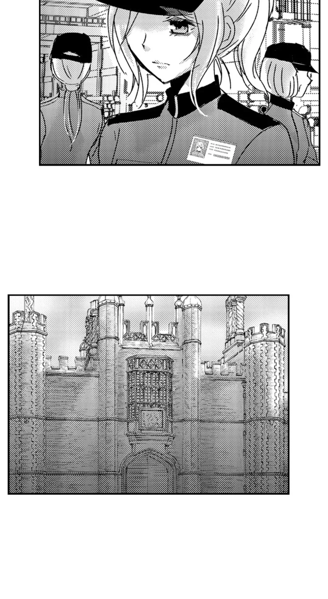 Amai Choubatsu - Watashi wa Kanshu Sen'you Pet Chapter 235 - page 26