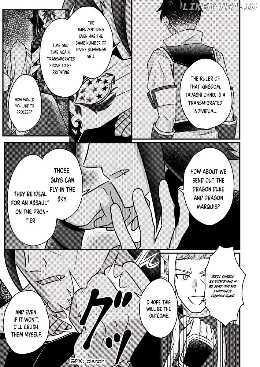 Kamigami No Kago De Seisan Kakumei Chapter 19.3 - page 10