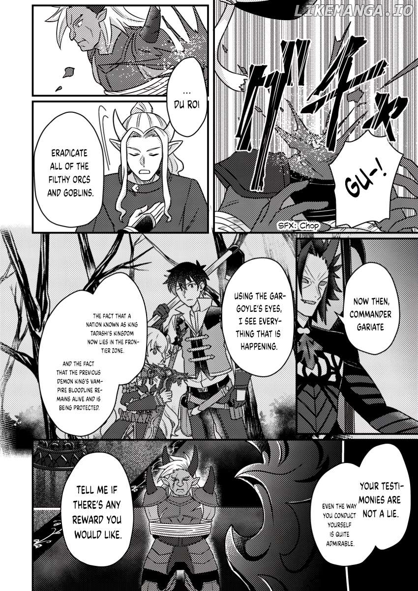 Kamigami No Kago De Seisan Kakumei Chapter 19.3 - page 7