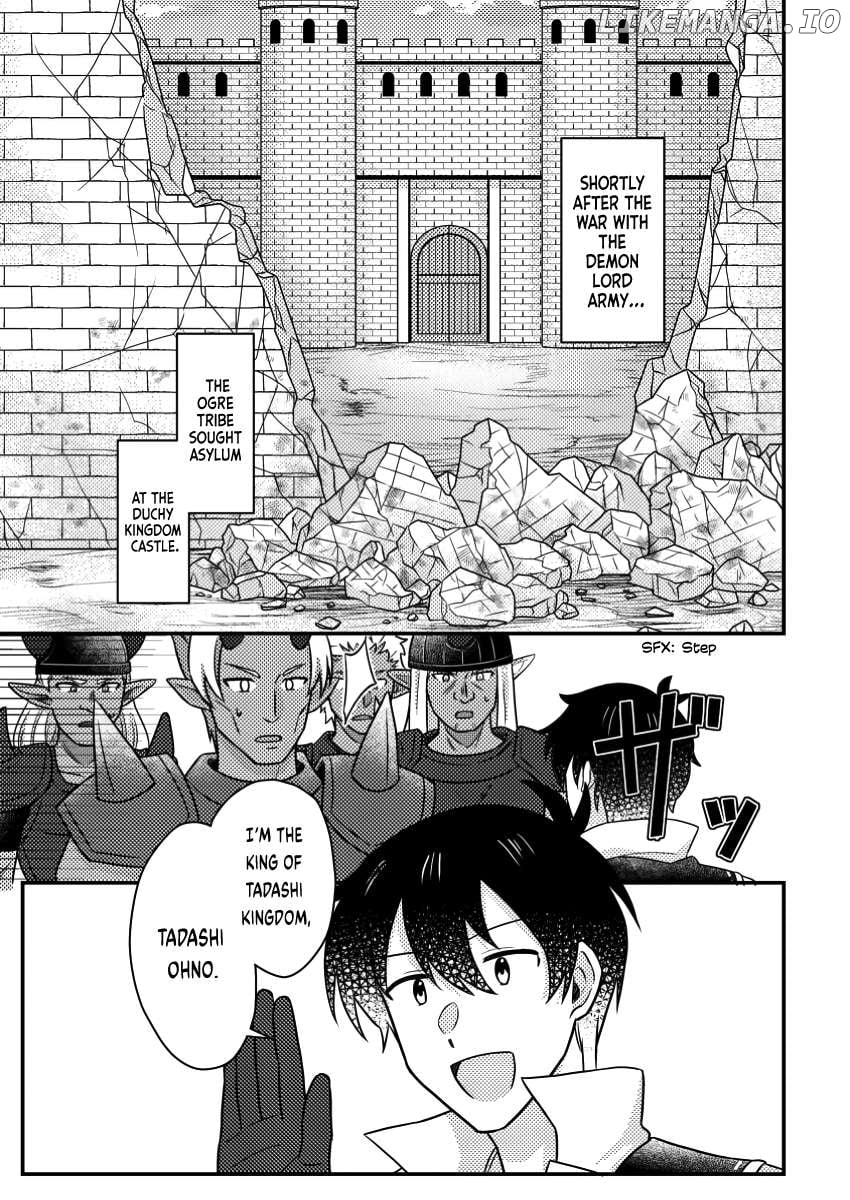 Kamigami No Kago De Seisan Kakumei Chapter 20.1 - page 2