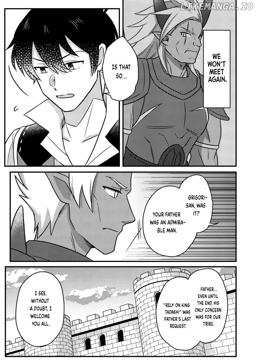 Kamigami No Kago De Seisan Kakumei Chapter 20.1 - page 4
