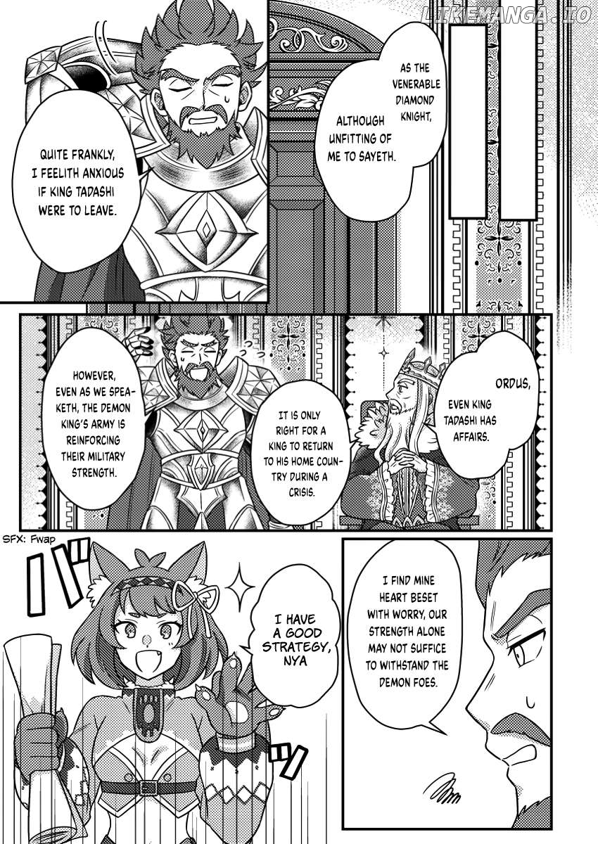 Kamigami No Kago De Seisan Kakumei Chapter 20.1 - page 8
