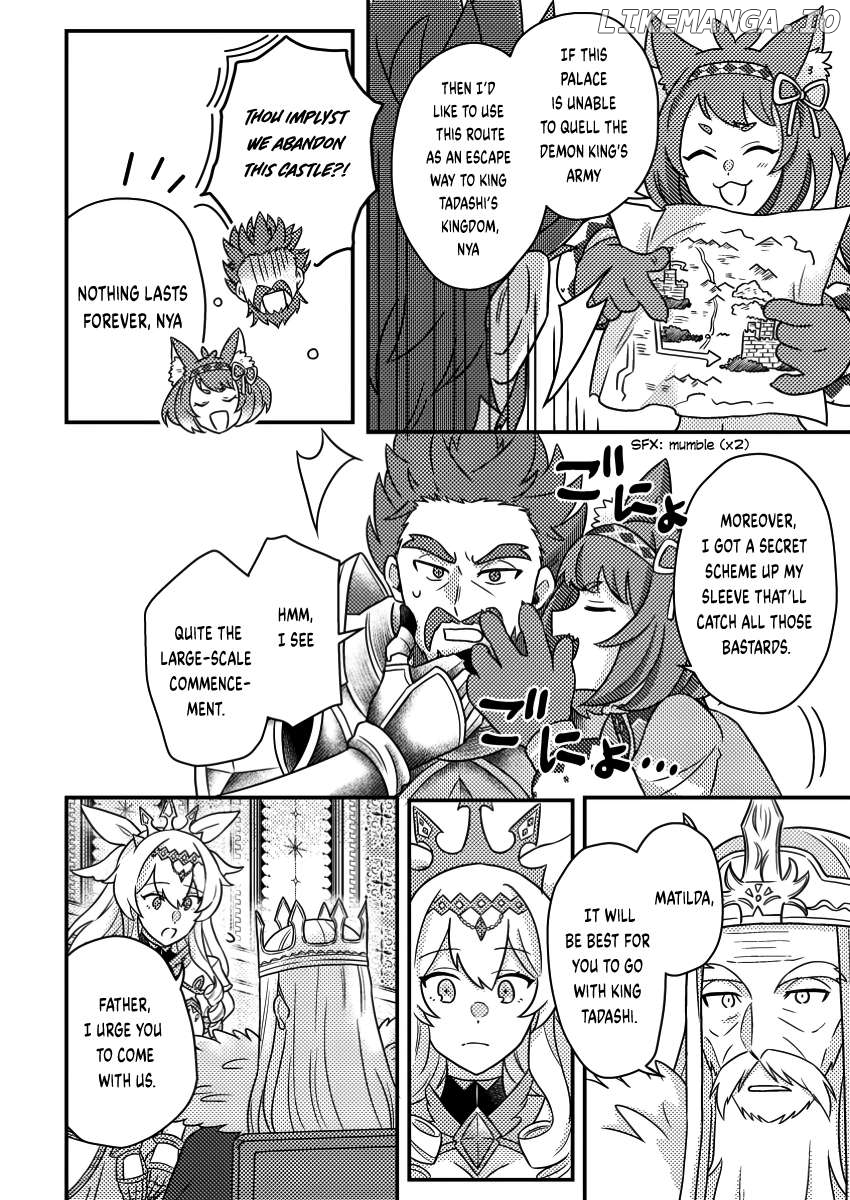 Kamigami No Kago De Seisan Kakumei Chapter 20.1 - page 9