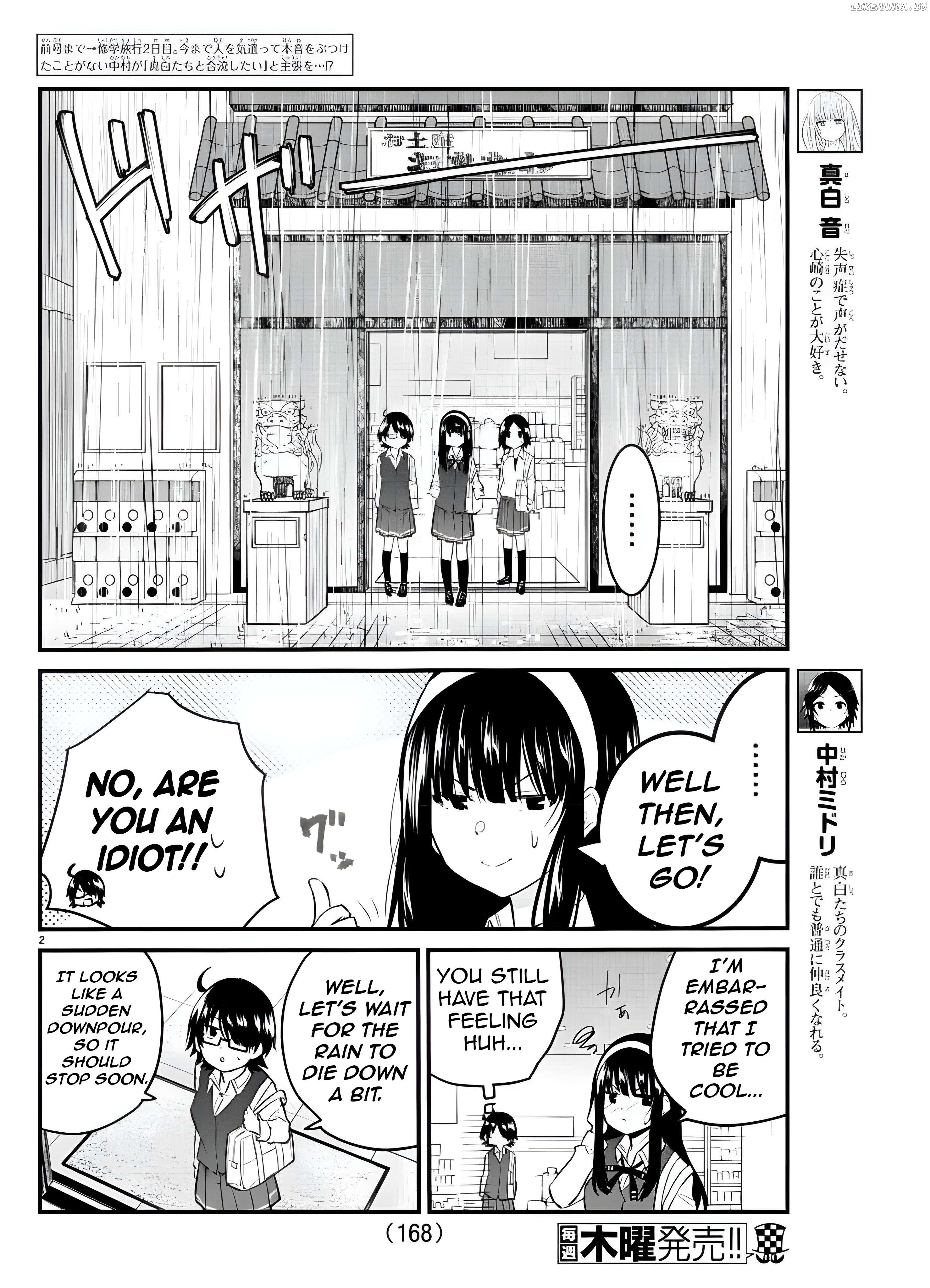 The Mute Girl and Her New Friend Chapter 78 - page 5