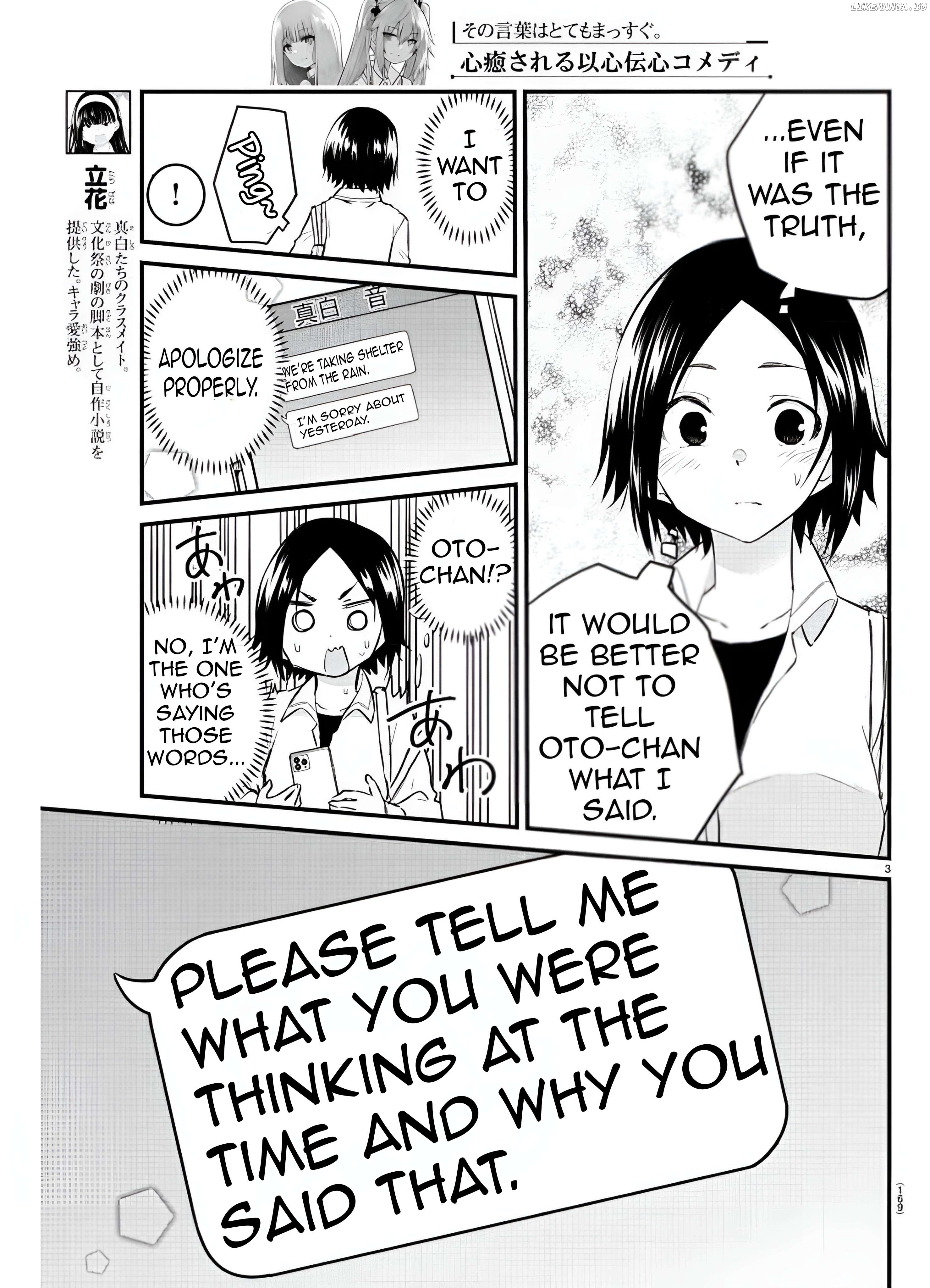 The Mute Girl and Her New Friend Chapter 78 - page 6