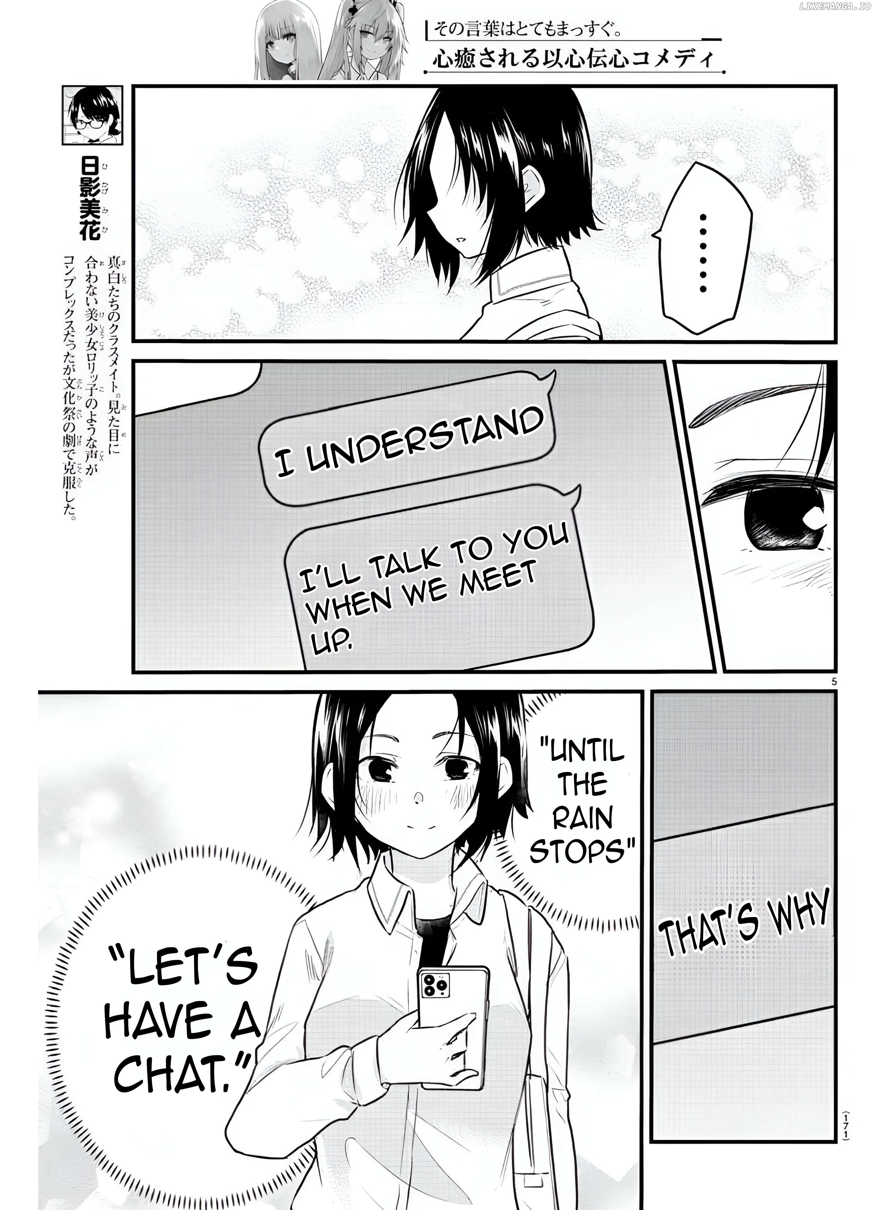 The Mute Girl and Her New Friend Chapter 78 - page 8
