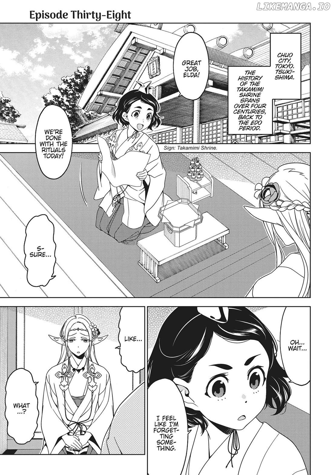 Edomae Elf Chapter 106 - page 3