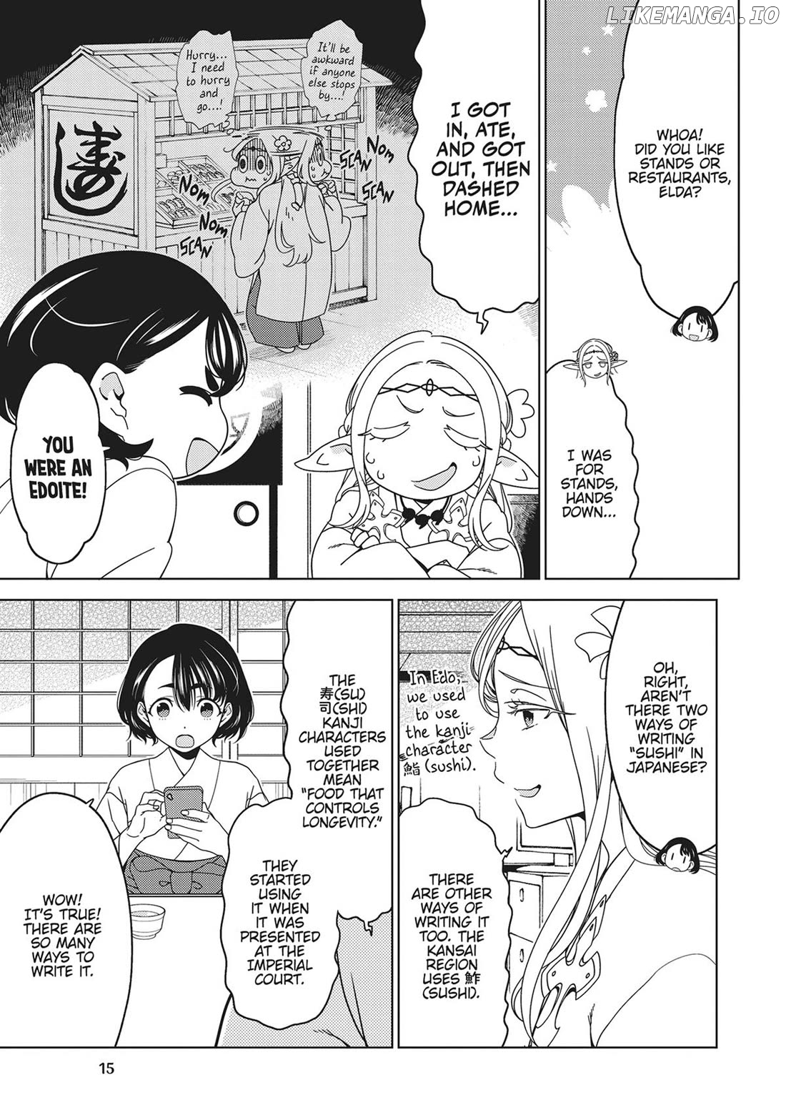 Edomae Elf Chapter 107 - page 4