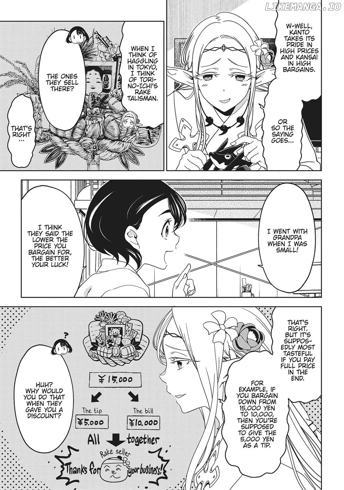 Edomae Elf Chapter 110 - page 3
