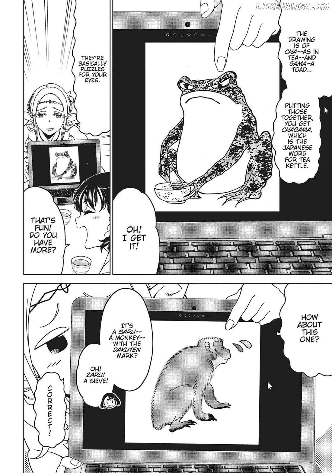 Edomae Elf Chapter 114 - page 2