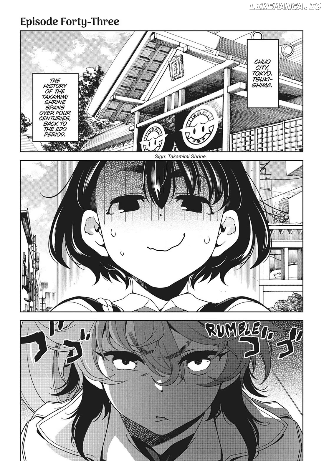Edomae Elf Chapter 121 - page 2