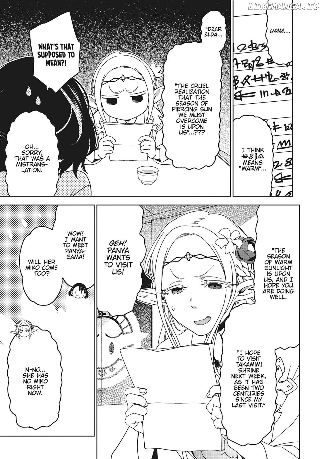 Edomae Elf Chapter 121 - page 8