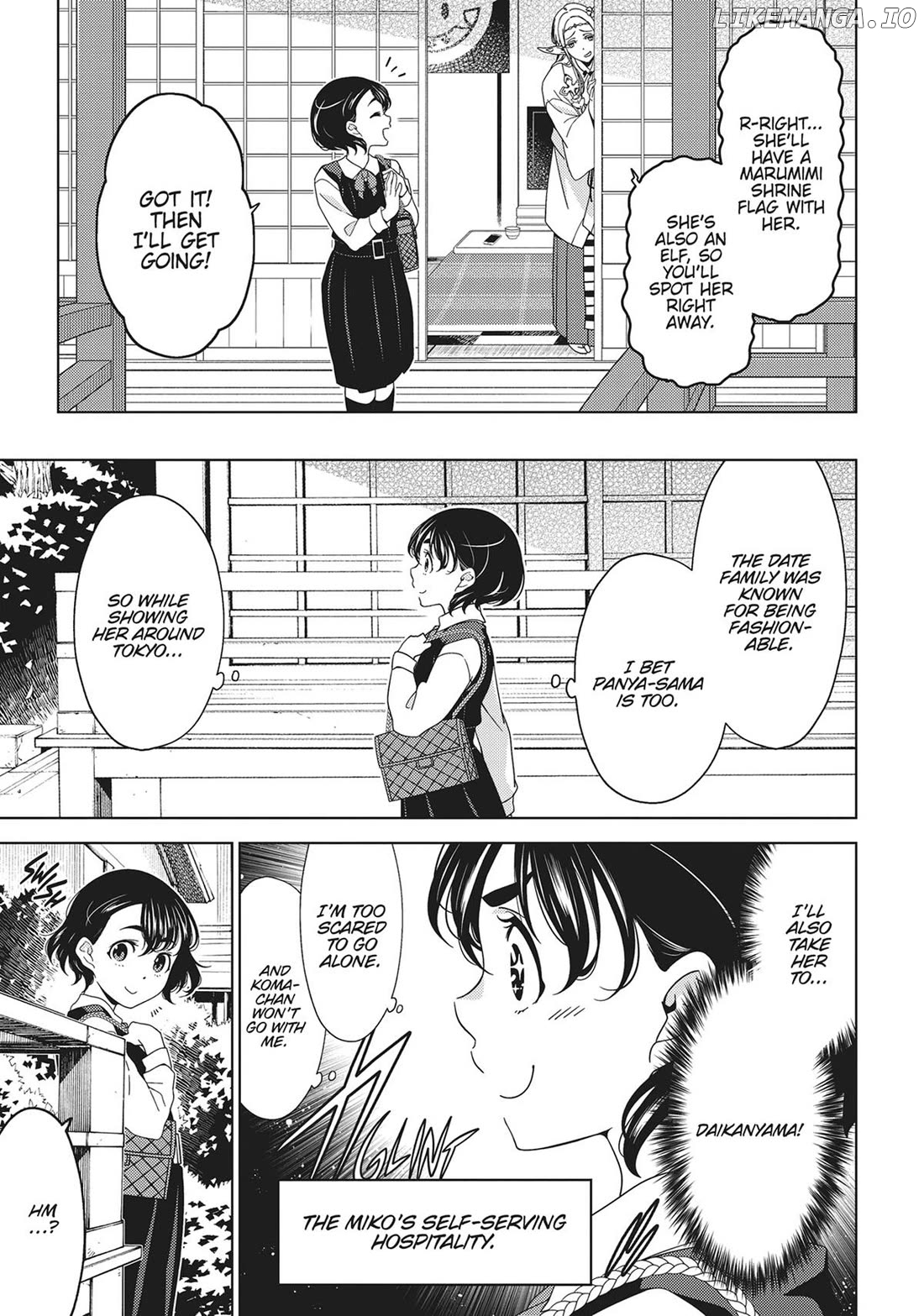 Edomae Elf Chapter 122 - page 3