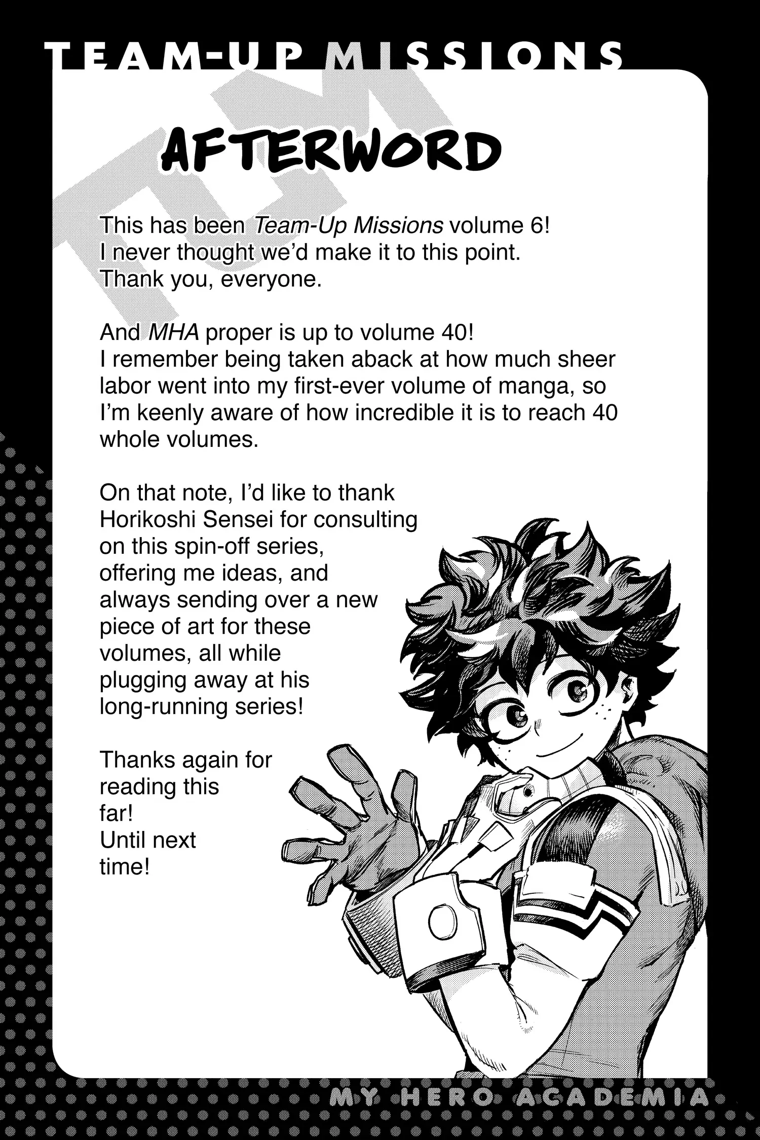 My Hero Academia - Team-Up Missions Chapter 39 - page 28