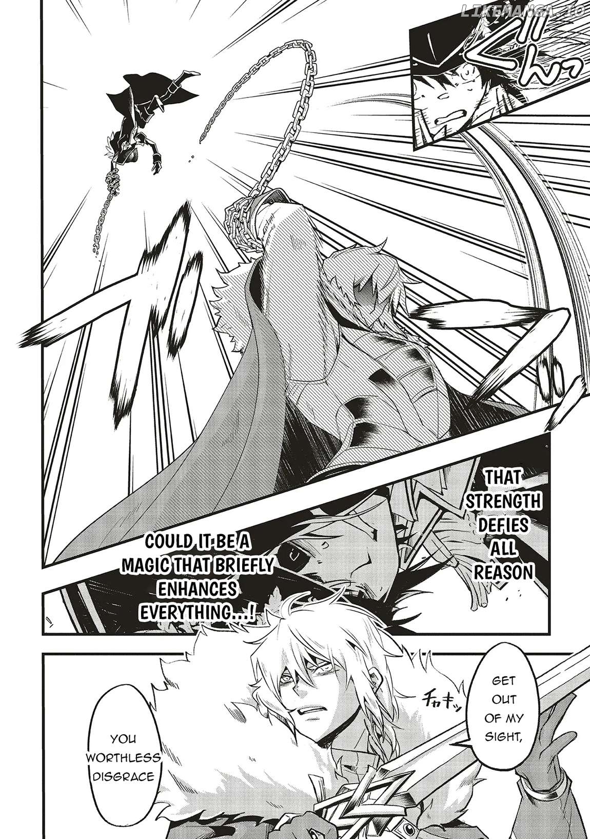 Heroic Tale of Villainous Prince Chapter 15.2 - page 7