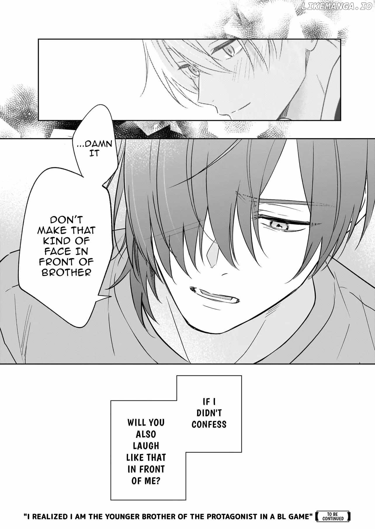 I Realized I Am The Younger Brother Of The Protagonist In A Bl Game Chapter 23 - page 30