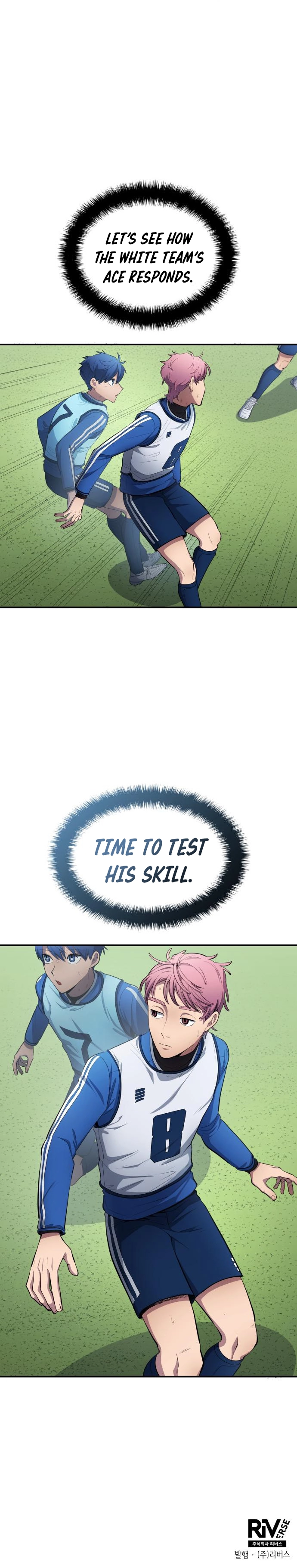 All Football Talents Are Mine Chapter 85 - page 12