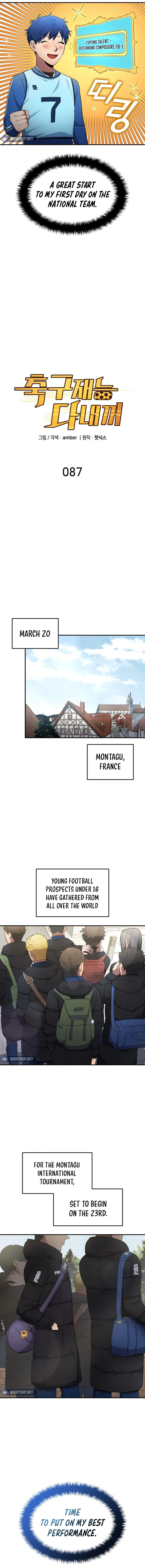All Football Talents Are Mine Chapter 87 - page 5
