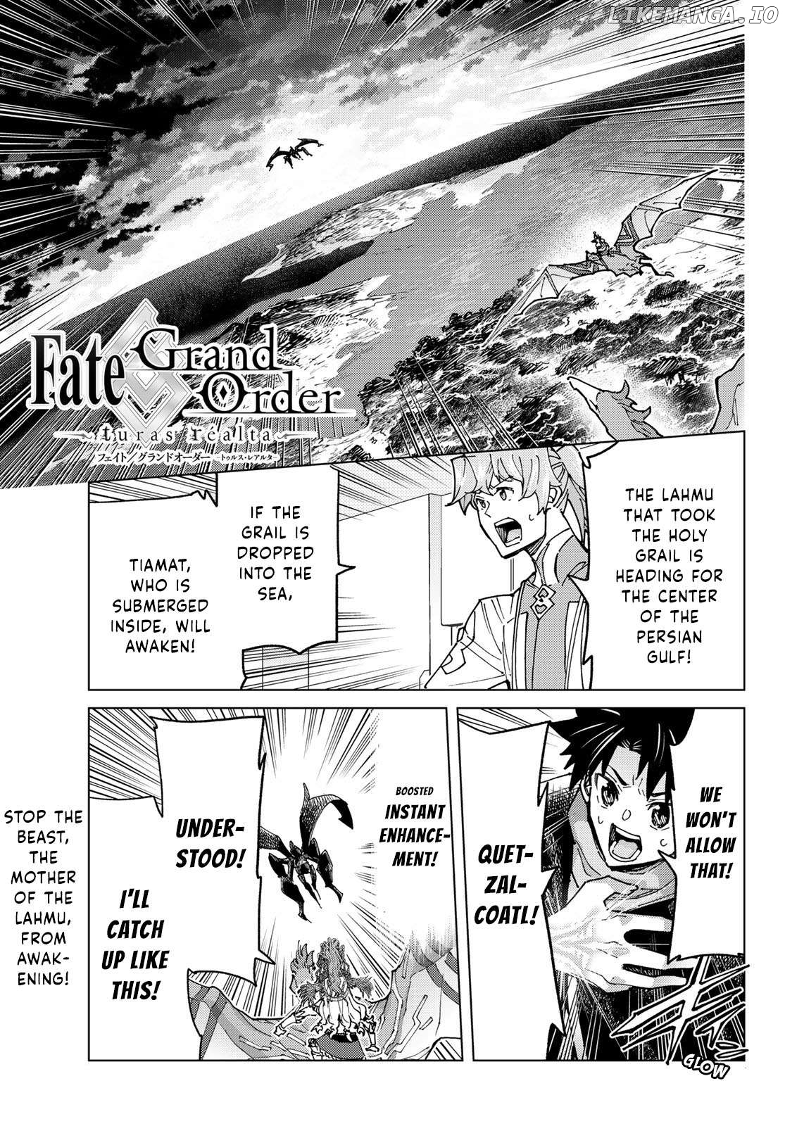 Fate/Grand Order -turas réalta- Chapter 85 - page 2