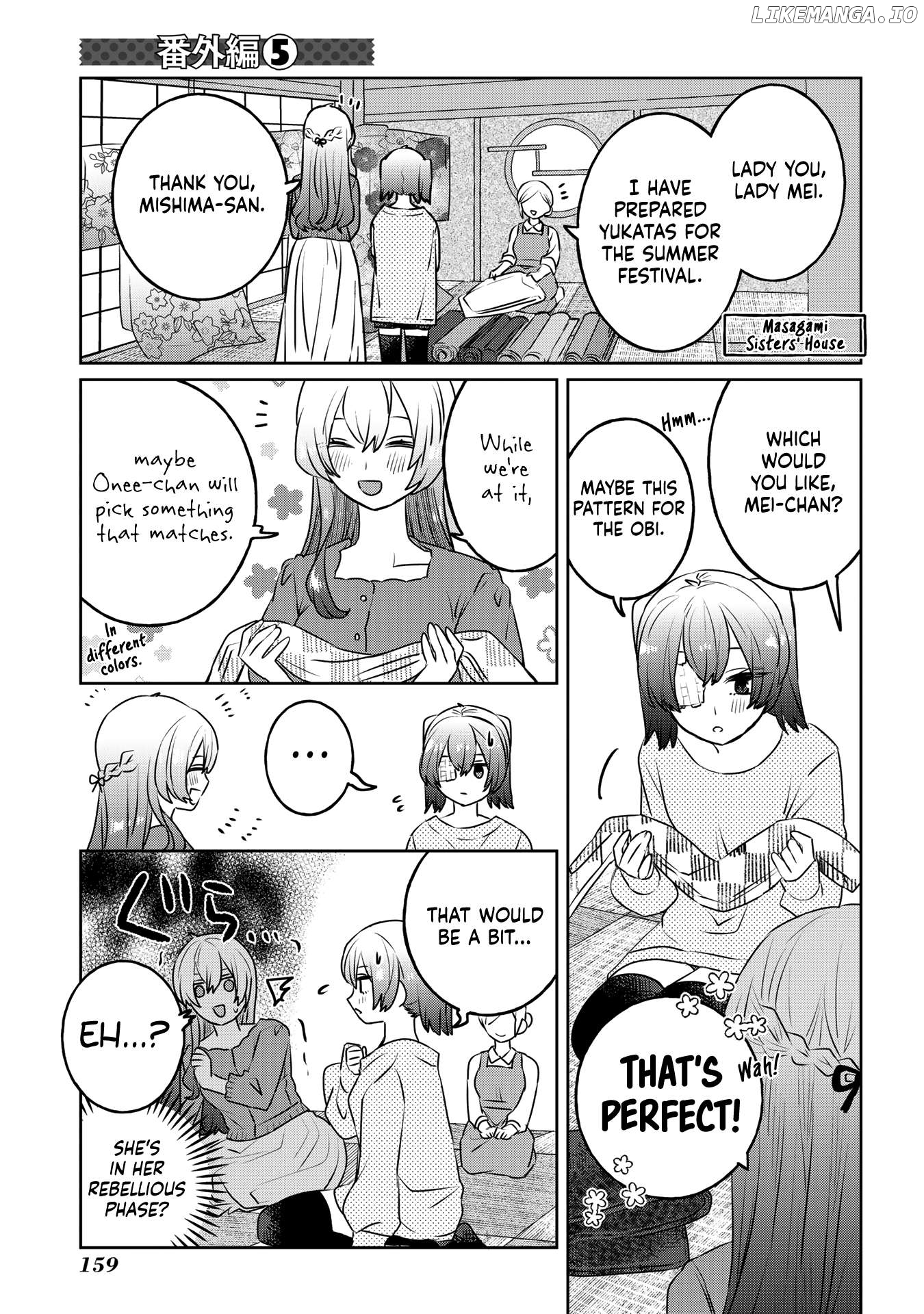 The Big Stepsis Who Wants To Be A Big Sister Vs. The Little Stepsis Who Wants To Be Yuri Chapter 36.4 - page 1