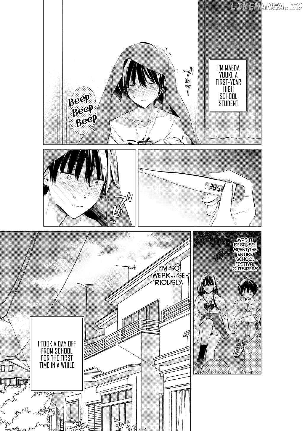 Gotou-San Wa Furimukasetai! (Pixiv Serialization) Chapter 73 - page 2