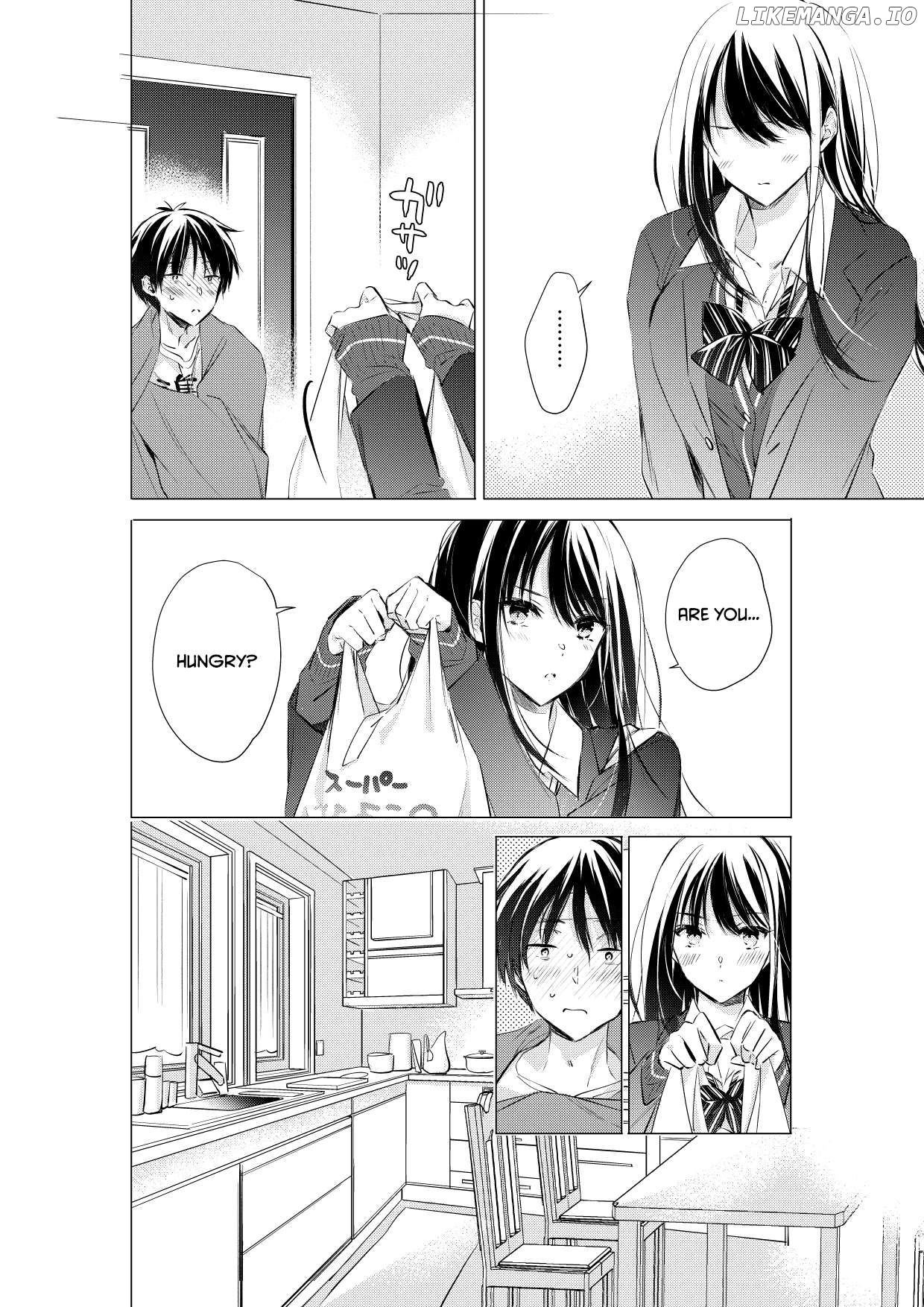 Gotou-San Wa Furimukasetai! (Pixiv Serialization) Chapter 73 - page 6