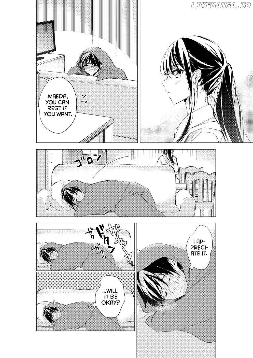 Gotou-San Wa Furimukasetai! (Pixiv Serialization) Chapter 74 - page 3