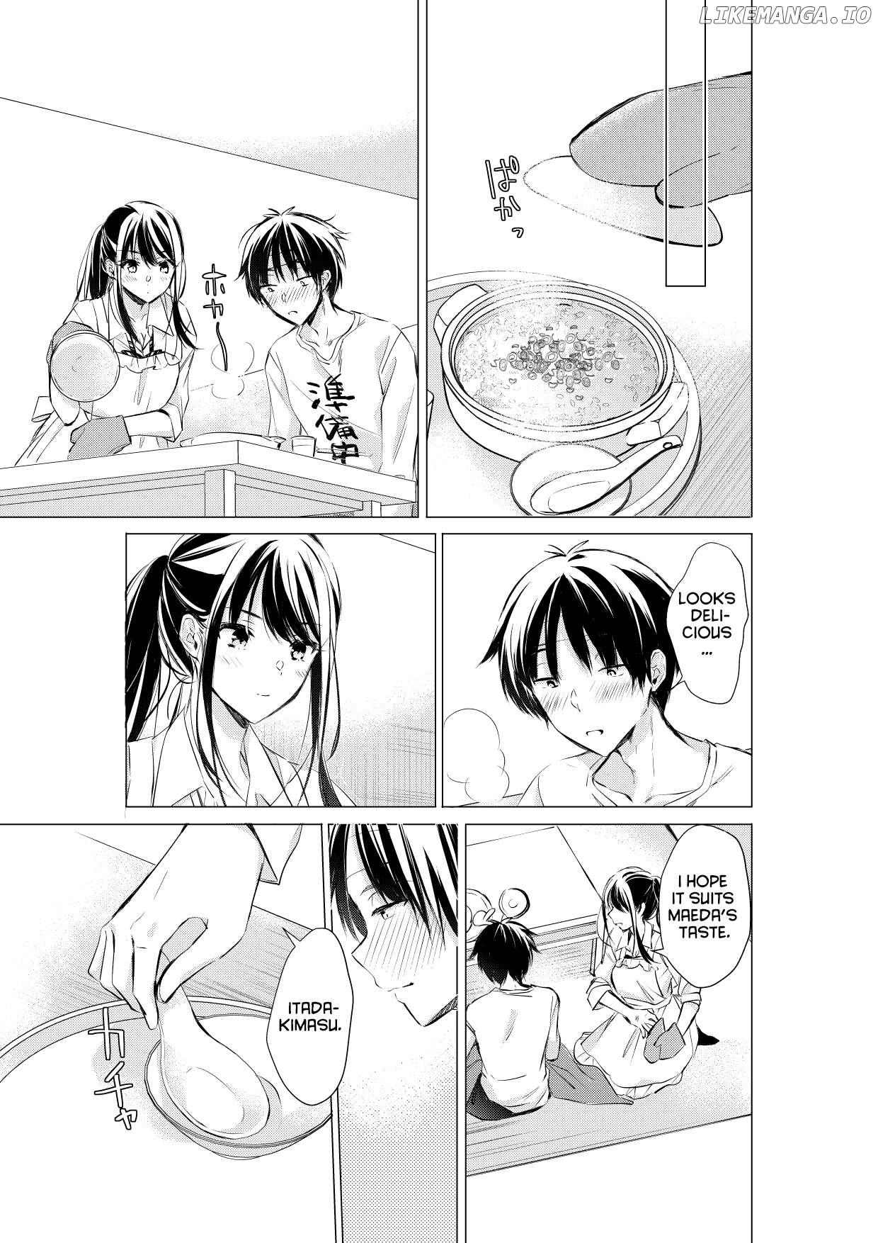 Gotou-San Wa Furimukasetai! (Pixiv Serialization) Chapter 74 - page 4