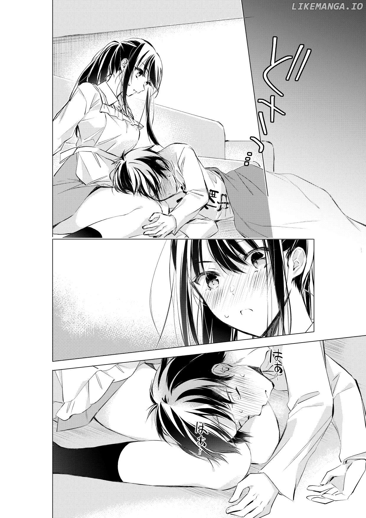 Gotou-San Wa Furimukasetai! (Pixiv Serialization) Chapter 75 - page 3
