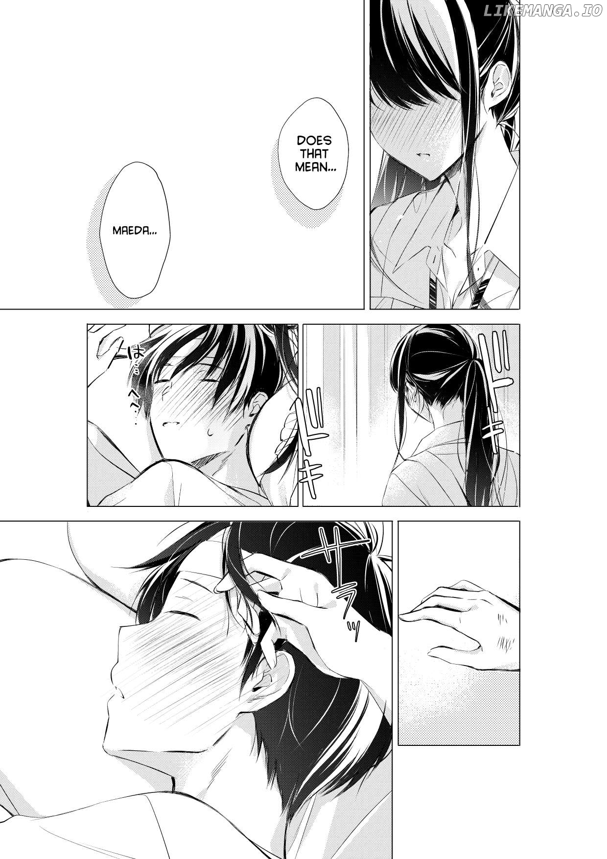 Gotou-San Wa Furimukasetai! (Pixiv Serialization) Chapter 75 - page 6