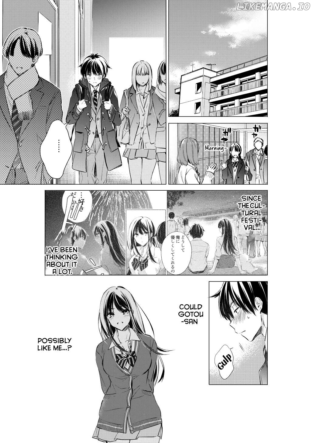 Gotou-San Wa Furimukasetai! (Pixiv Serialization) Chapter 76 - page 4