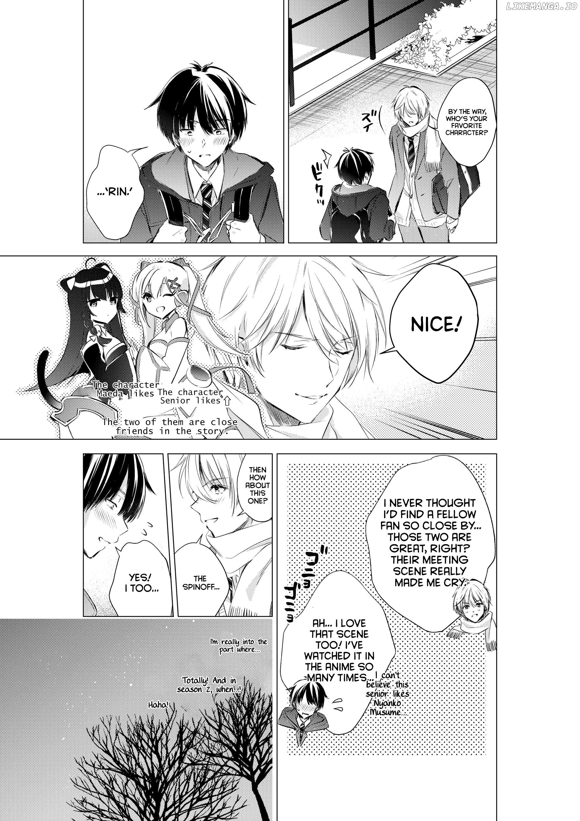 Gotou-San Wa Furimukasetai! (Pixiv Serialization) Chapter 77 - page 6