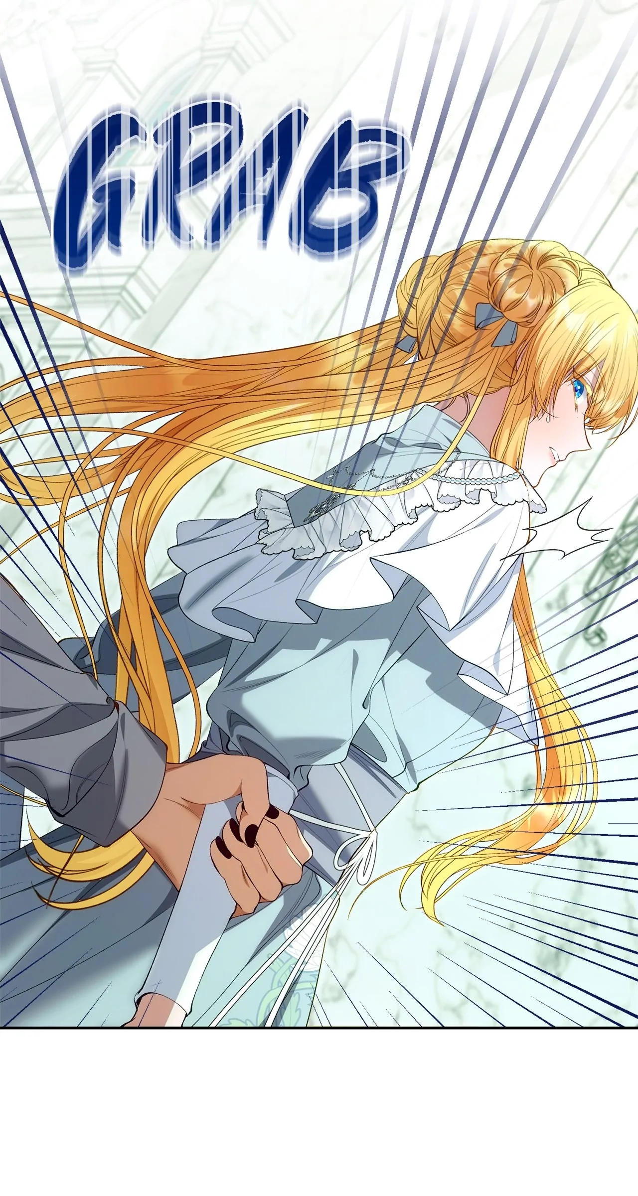 I Thought I Tamed the Villain Chapter 60 - page 13