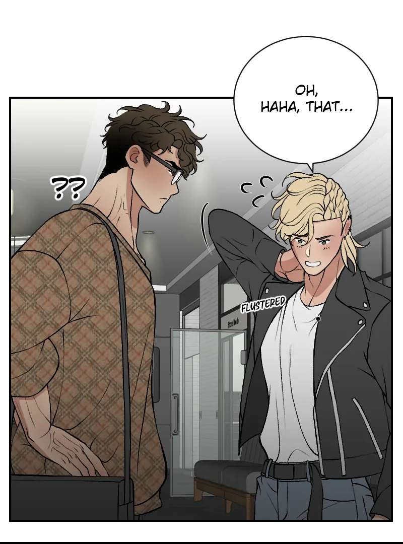 I hate you, will you have sex with me? Chapter 70 - page 19