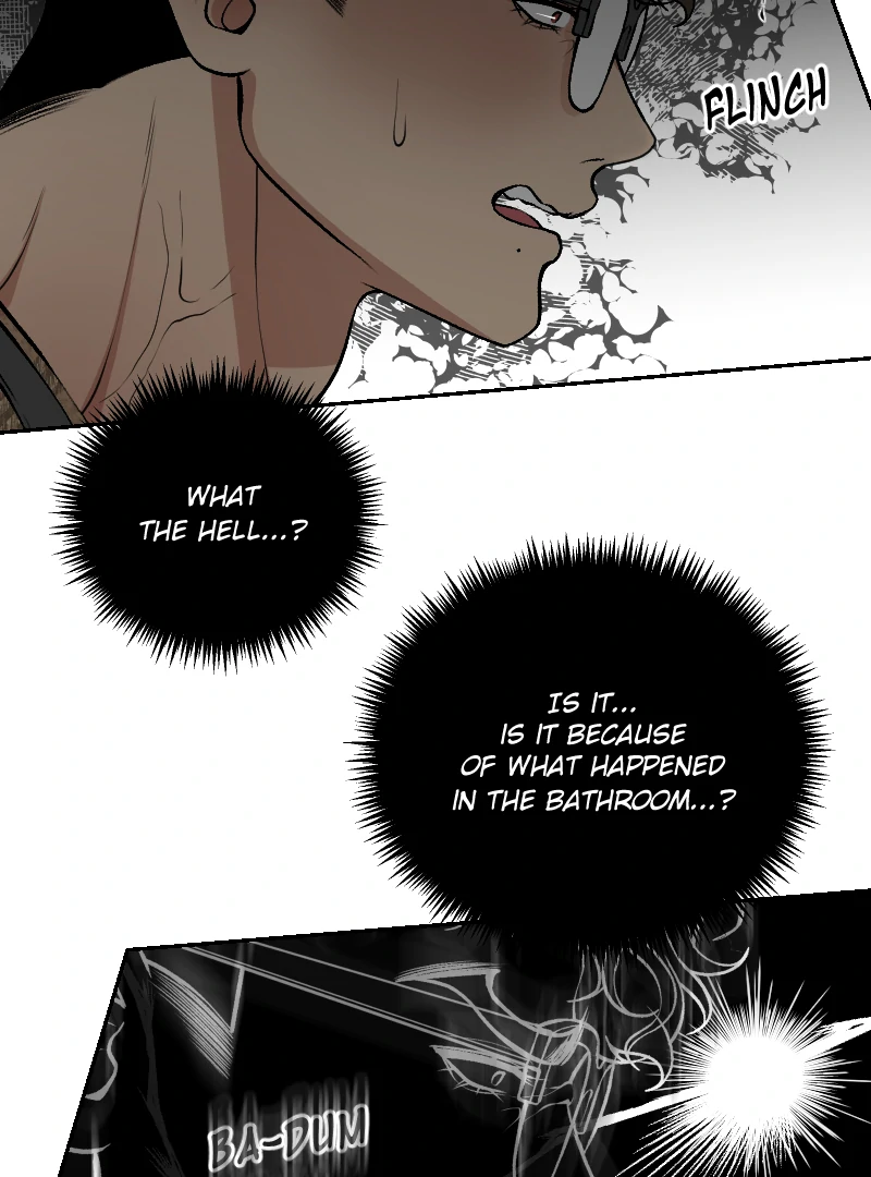 I hate you, will you have sex with me? Chapter 70 - page 23